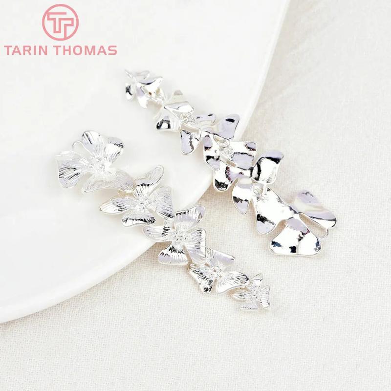 4PCS 24K Champagne Plated Brass 5 Connect Flower Charms Pendants