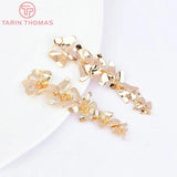 4PCS 24K Champagne Plated Brass 5 Connect Flower Charms Pendants