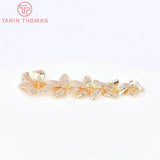 4PCS 24K Champagne Plated Brass 5 Connect Flower Charms Pendants