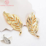 10PCS 24K Brass Maple Tree Leaves Charms Pendants DIY Jewelry Accessories