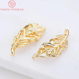 10PCS 24K Brass Maple Tree Leaves Charms Pendants DIY Jewelry Accessories