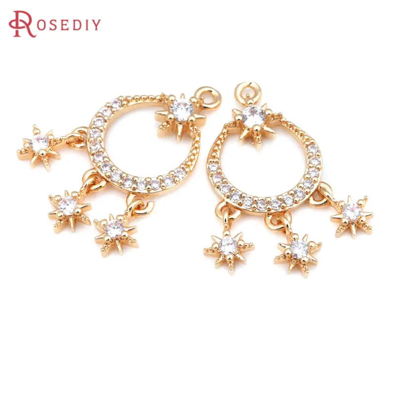 10PCS 18K Brass Zircon Star Charms Pendants Earrings Accessories