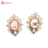 6PCS 17x22MM Brass Zircon Glass Oval Charms Pendants Diy Jewelry Making
