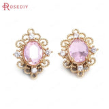 6PCS 17x22MM Brass Zircon Glass Oval Charms Pendants Diy Jewelry Making