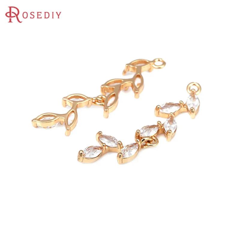 6PCS 18K Brass Zircon Tree Leaf Charms Pendants Diy Jewelry Making
