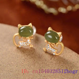 Jade Cat Stud Earrings Gemstones 925 Silver Talismans