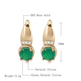 Emerald Round Cut Clip Earrings 585 Rose Fancy Vintage Bride Wedding Earrings