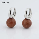 Rose Stone Earrings Natural Stone Jewelry 12mm Round Earrings Wedding Party