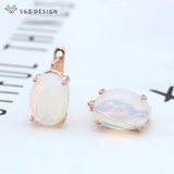 S&Z Oval Egg Shape Natural Stone 585 Rose Dangle Earrings