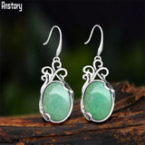 Vintage Natural Jades Dangle Earrings Antique Silver Plated Pink Quartz Stone