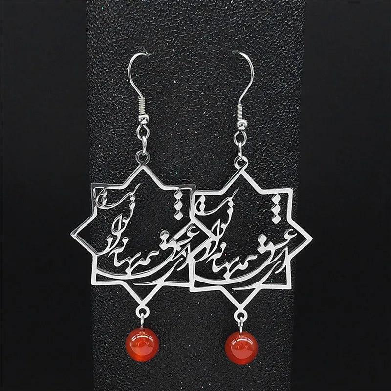 Persian Love Poem Stone Earrings Women Silver Jewelry