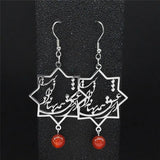 Persian Love Poem Stone Earrings Women Silver Jewelry