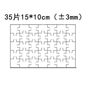 Wooden Jigsaw Puzzle DIY Heat Transfer UV Panel