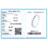 925 Silver Lucky Tree Leaf Stackable Ring for Women Anniversary Gift