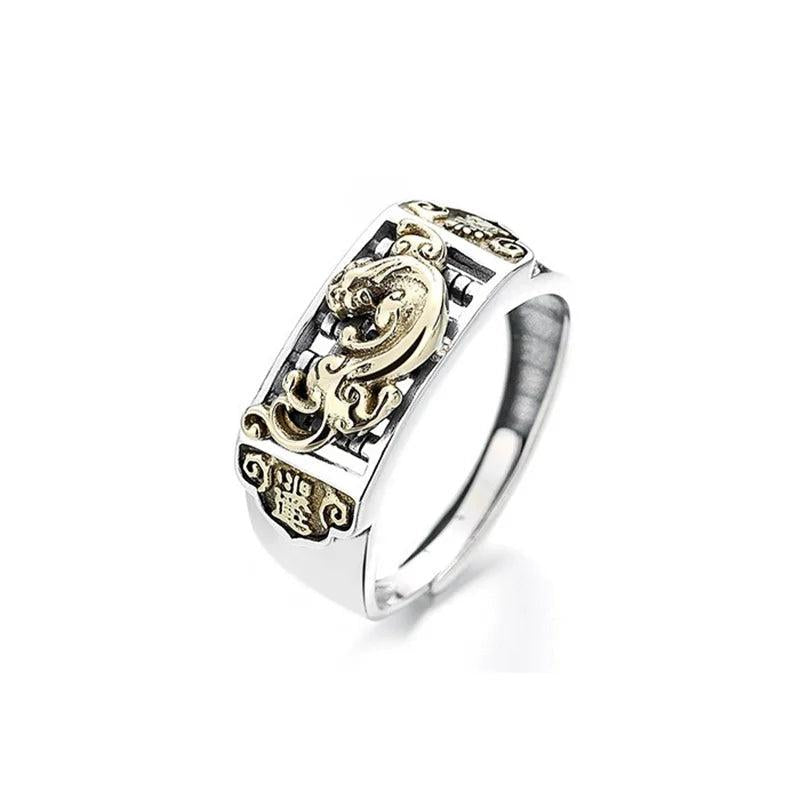 RG6943 Fine Jewelry