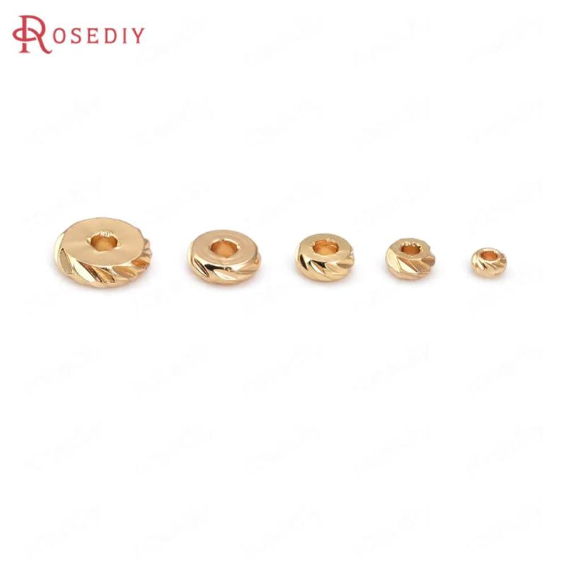 40PCS 3MM-8MM 18K Brass Wheel Bracelet Spacer Beads Jewelry Making DIY