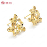 10PCS 16x14MM Brass Flower Stud Earrings Pins Jewelry Making