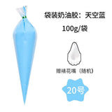 100g Emulation Cream Glue Bags DIY Phone Shell Patch Decoration