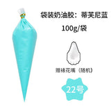 100g Emulation Cream Glue Bags DIY Phone Shell Patch Decoration