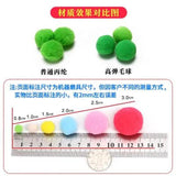 100Pcs Fluffy Pompom Balls Kids Toys Wedding DIY Pom Poms Felt Ball Sewing Craft