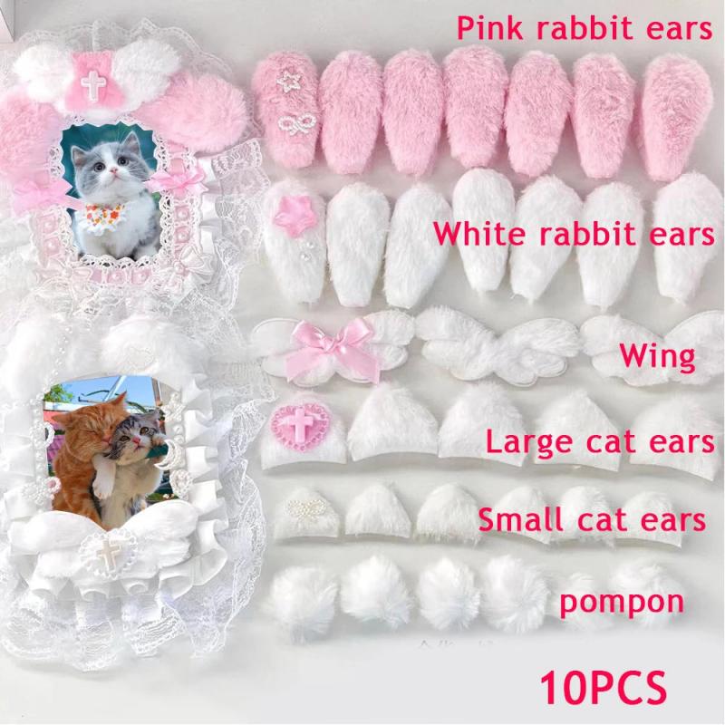 10PCS DIY Plush Ear Decoration Sewing Supplies