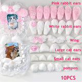10PCS DIY Plush Ear Decoration Sewing Supplies