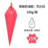 90g Emulation Cream Glue DIY Craft Supplies