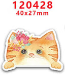 30pcs Cute Animals Acrylic Flatback Resins for DIY Gift Accessories