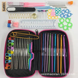 100Pcs Hooks Needles Knitting Set Mixed Sizes Random Colors Crochet Sewing Tool