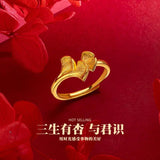 Ginkgo 24KT Ring for Woman, Bride, Party, Wedding, Christmas Gift