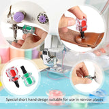 7pcs Sewing Machine Repair Kit Mini Screwdriver Set&Cleaning Brush