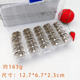 Sewing Machine Bobbins Spools Organizer Box DIY Sewing