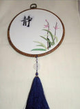 Wood Grain Plastic Hoop for Cross Stitch Embroidery Handcraft DIY Needlework