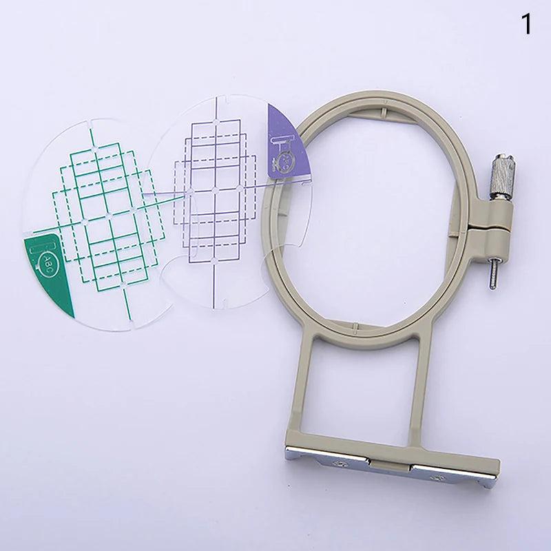 1PC Plastic Embroidery Machine Hoop Set Sewing Frame DIY Supplies
