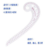 French Curve Sewing Ruler Patchwork Measure Tailor Drawing Template DIY