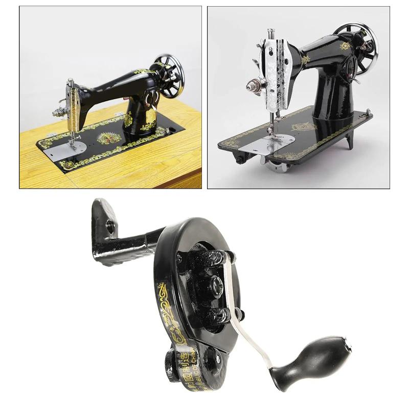 Metal Sewing Machine Hand Crank Replacement Parts Accessory Tool