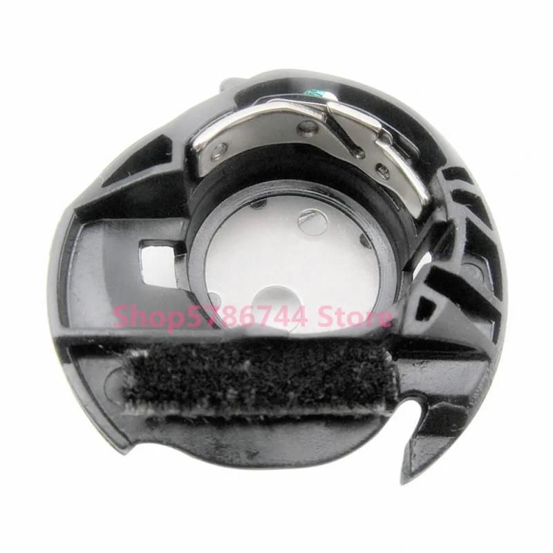 Bobbin Case XD1855251 for Brother Home Sewing Machine