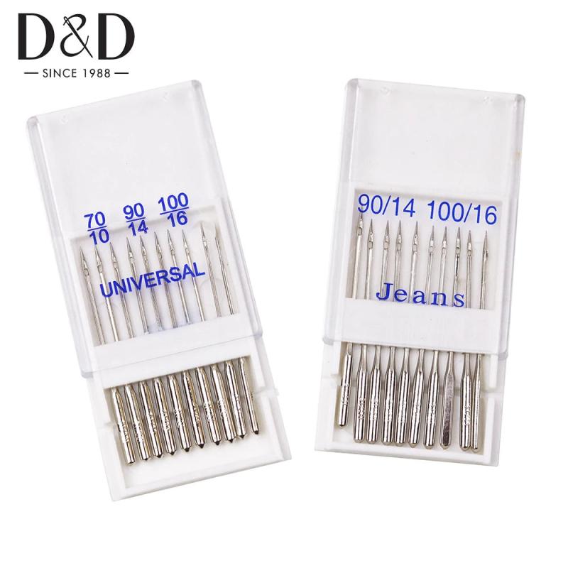 20pcs Sewing Machine Needles Ball Point Head 70/10 90/14 100/16 DIY Jeans
