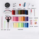 Sewing Kit Accessories,DIY Sewing & Repair Tool Set, Travel, Beginners