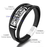 Viking Vintage Compass Multilayer Leather Bracelet Christmas Gift