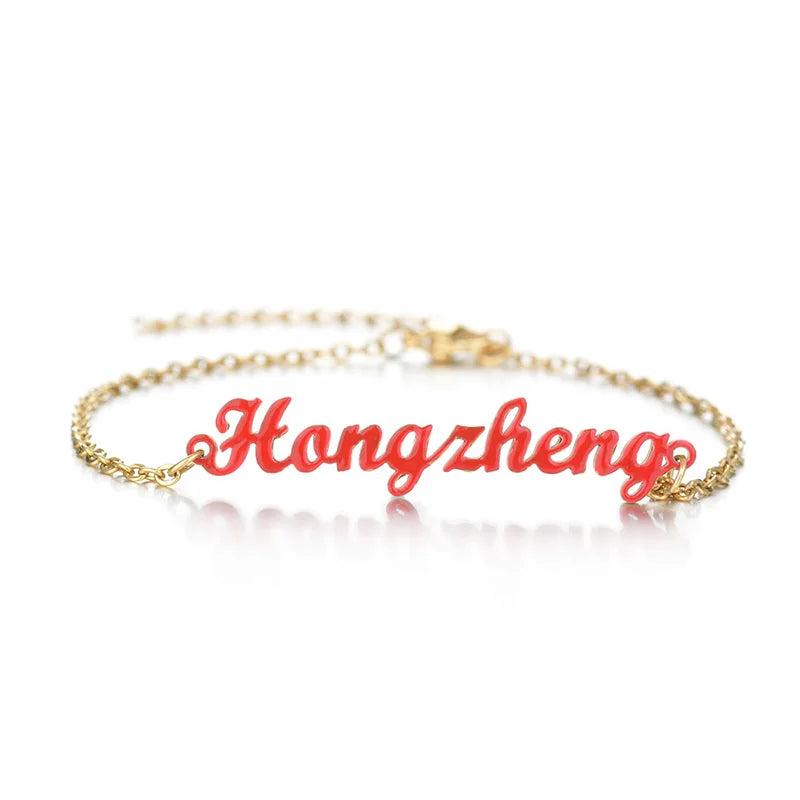 Nextvance Charm Custom Nameplate Jewelry Set Personalized Earrings Rings