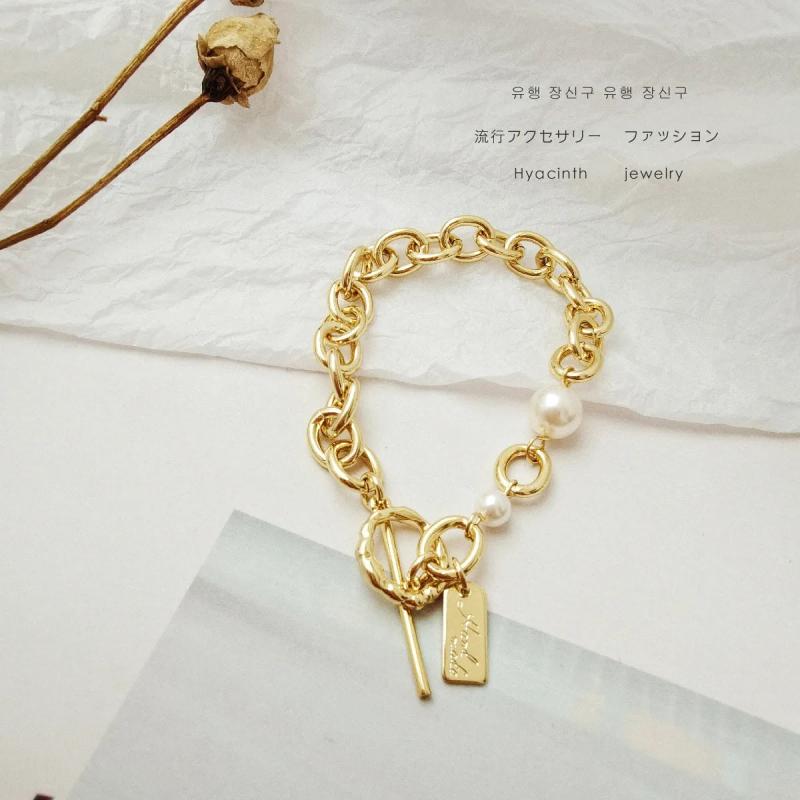 Minimalist ECO BrassChain Bracelet For Women Pearl Wedding Party Gift