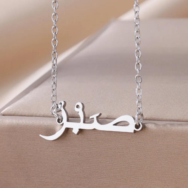 Arabic Name Necklace Women Stainless Steel Choker Personalized Jewelry