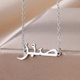 Arabic Name Necklace Women Stainless Steel Choker Personalized Jewelry