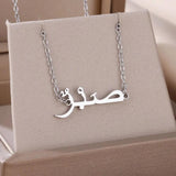 Arabic Name Necklace Women Stainless Steel Choker Personalized Jewelry