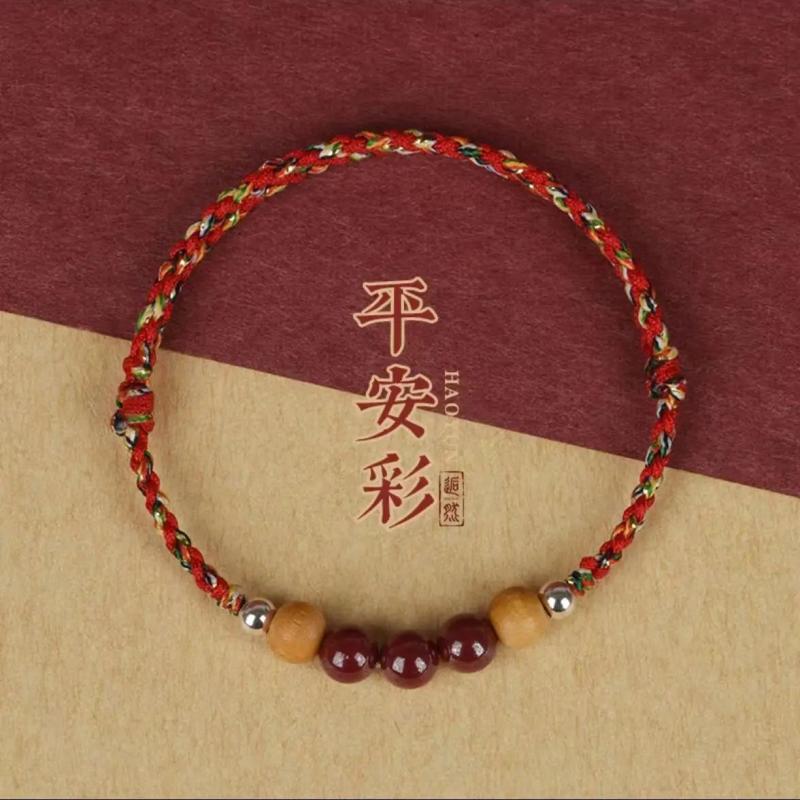 Chinese Style Cinnabar Red Rope Bracelet Evil-warding Lucky Gift