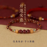 Chinese Style Cinnabar Red Rope Bracelet Evil-warding Lucky Gift