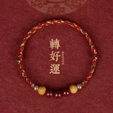 Chinese Style Cinnabar Red Rope Bracelet Evil-warding Lucky Gift