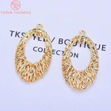 6PCS 14x25MM 24K Brass Bird's Nest Earrings Charms