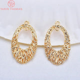 6PCS 14x25MM 24K Brass Bird's Nest Earrings Charms